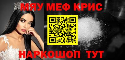 хмурый Обь