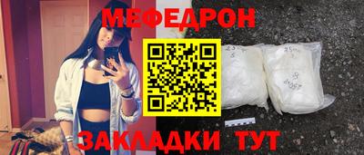хмурый Обь