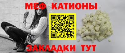 apvp Новокубанск