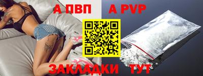 хмурый Обь