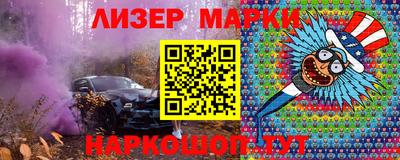 mdpv Нягань