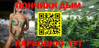 mdpv Нягань
