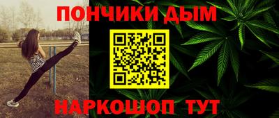 mdpv Нягань