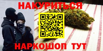 хмурый Обь
