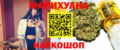 apvp Новокубанск