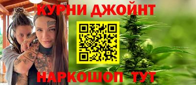 mdpv Нягань