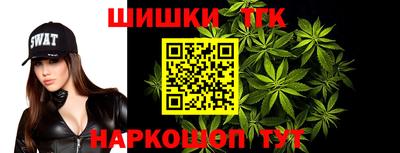 хмурый Обь