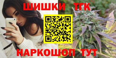 хмурый Обь