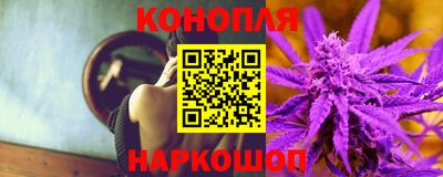apvp Новокубанск