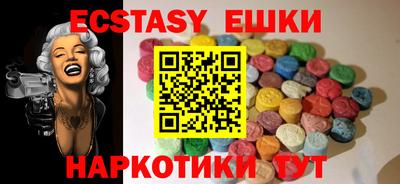 хмурый Новодвинск
