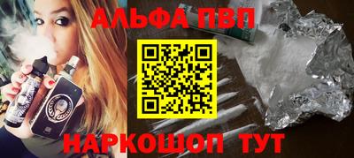 хмурый Обь