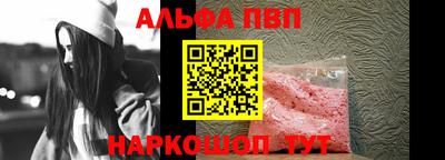 хмурый Обь