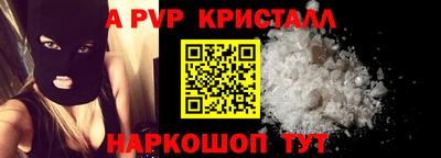 хмурый Обь