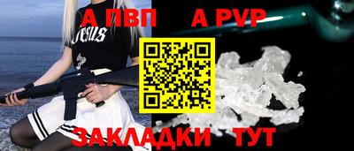 хмурый Новодвинск