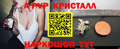 хмурый Обь