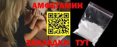 mdpv Нягань