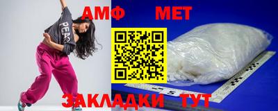 хмурый Новодвинск