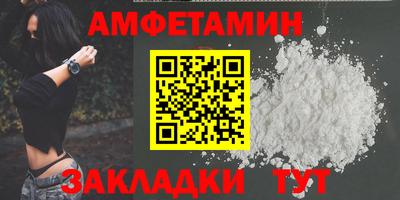 mdpv Нягань