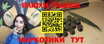хмурый Обь
