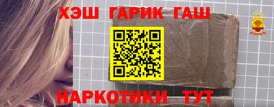 хмурый Обь
