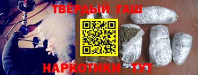 mdpv Нягань