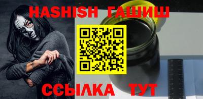 хмурый Обь