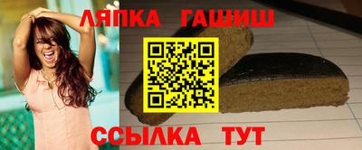 mdpv Нягань