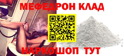 хмурый Обь